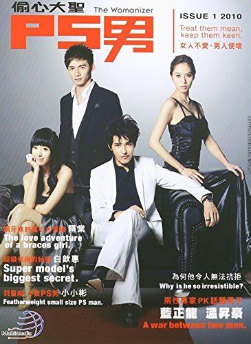 taiwan tv dvd set metal box|Amazon.com: Taiwan Tv Box.